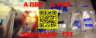 метадон Камышлов
