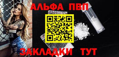 метадон Камышлов