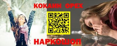 метадон Камышлов