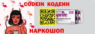 метадон Камышлов