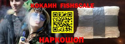 a pvp Канаш