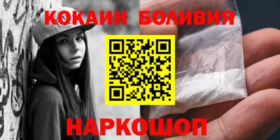 твердый Кандалакша