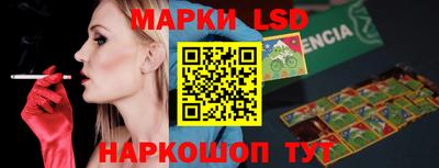 a pvp Канаш