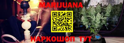метадон Камышлов