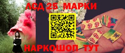 метадон Камышлов