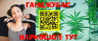 метадон Камышлов