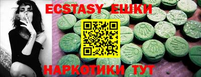 a pvp Канаш
