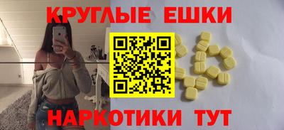 a pvp Канаш