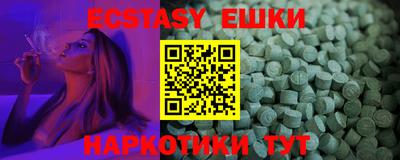 a pvp Канаш