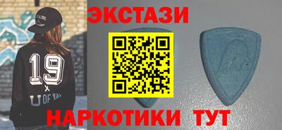 твердый Кандалакша