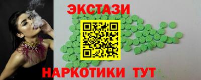твердый Кандалакша