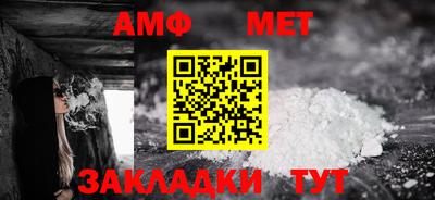 твердый Кандалакша