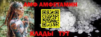 a pvp Канаш