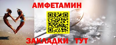 твердый Кандалакша