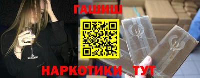твердый Кандалакша