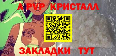 метадон Камышлов