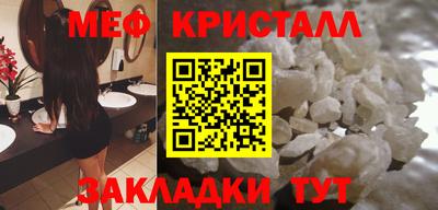 a pvp Канаш